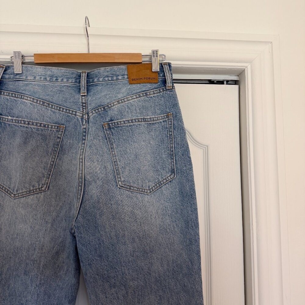 Denim Forum High-Rise Distressed Straight Jeans - Picture 5 of 6